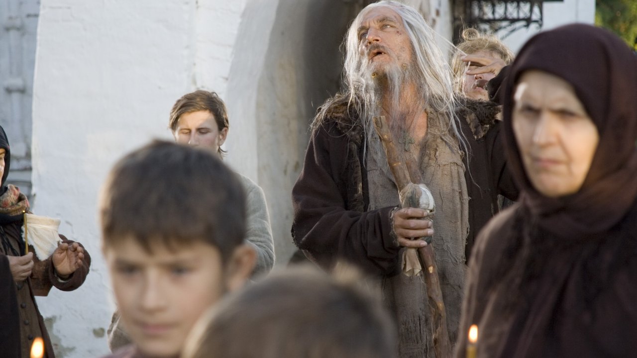 Братья Карамазовы