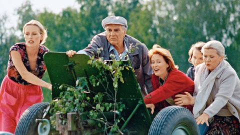 Любить по-русски —  2