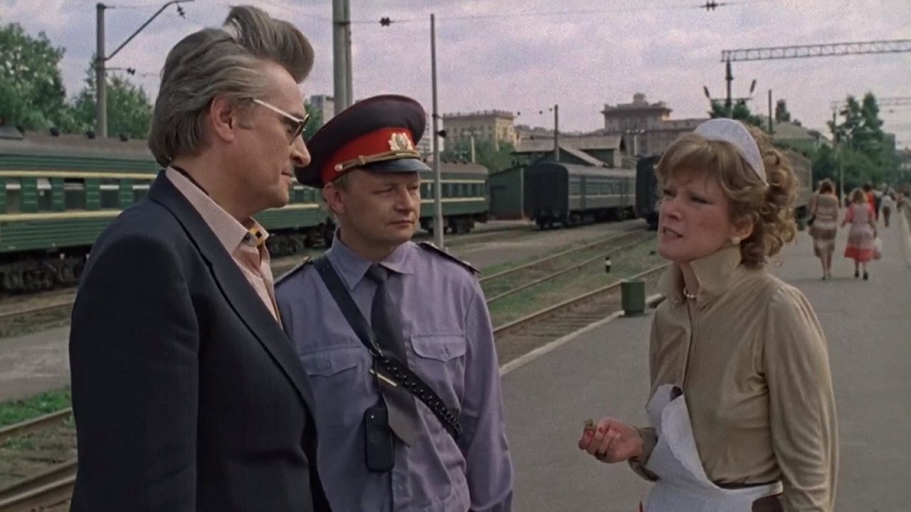 Ширвиндт вокзал для двоих роль. Вокзал для двоих (1982).