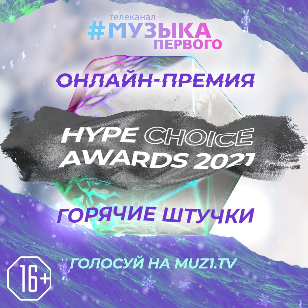 Каков градус страсти в вашей паре? — Тесты — Развлечения — Медицинский портал «МЕД-инфо»