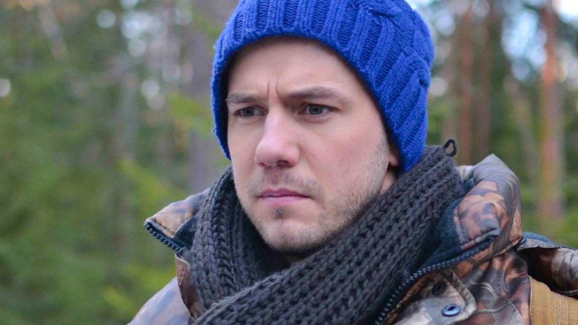 Принц Сибири