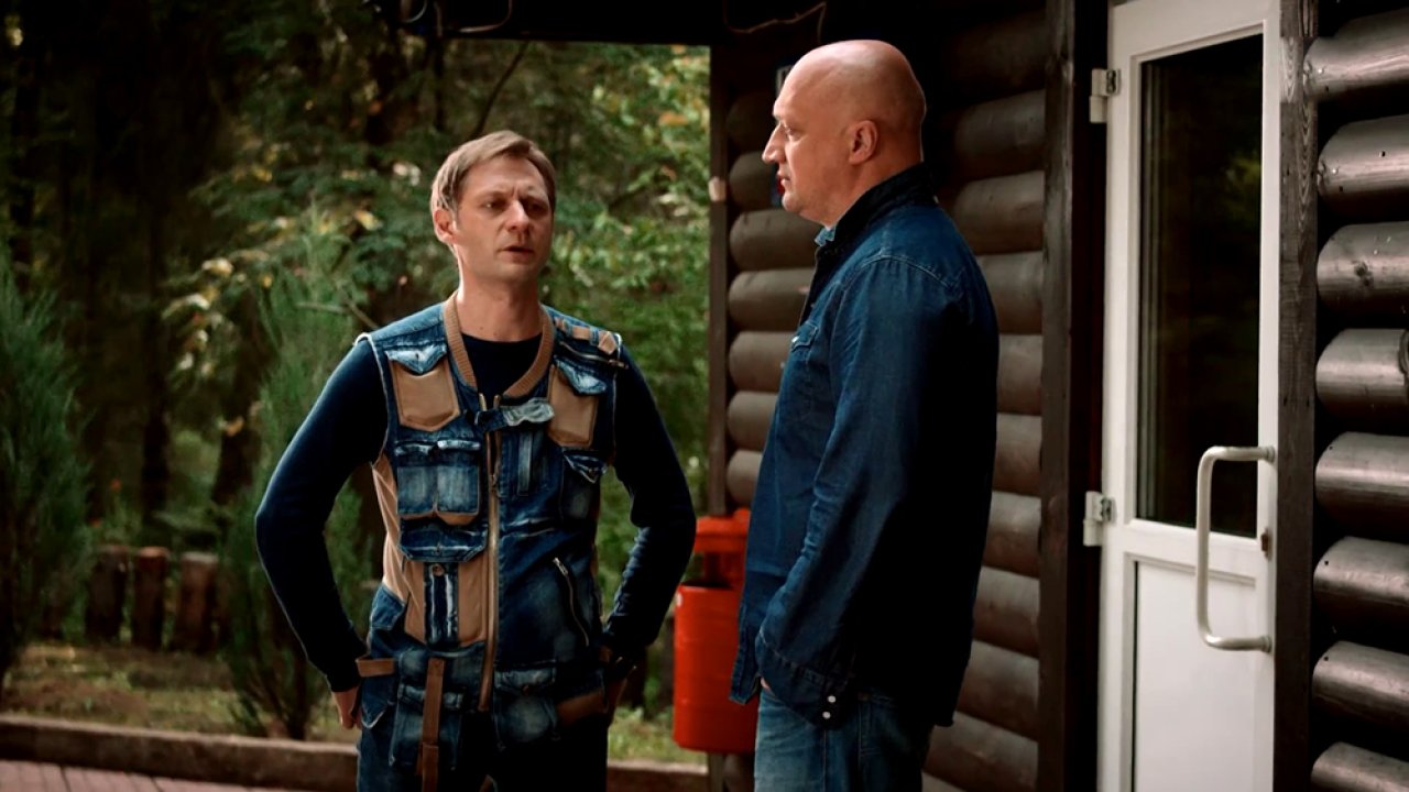 Последний мент