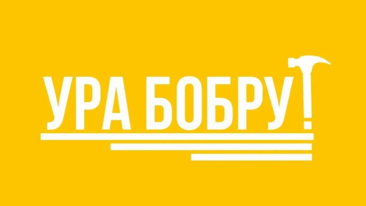 ТЕСТ: Викторина