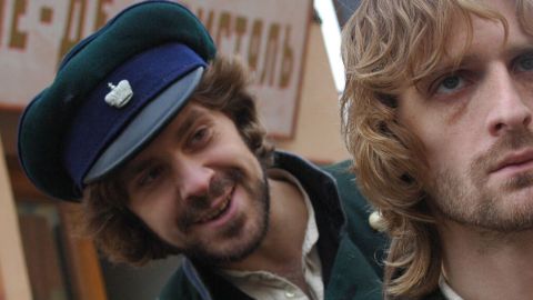 Преступление и наказание