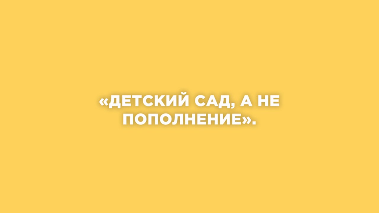 ТЕСТ: Угадайте героя фильма «В бой идут одни "старики"» по цитате!
