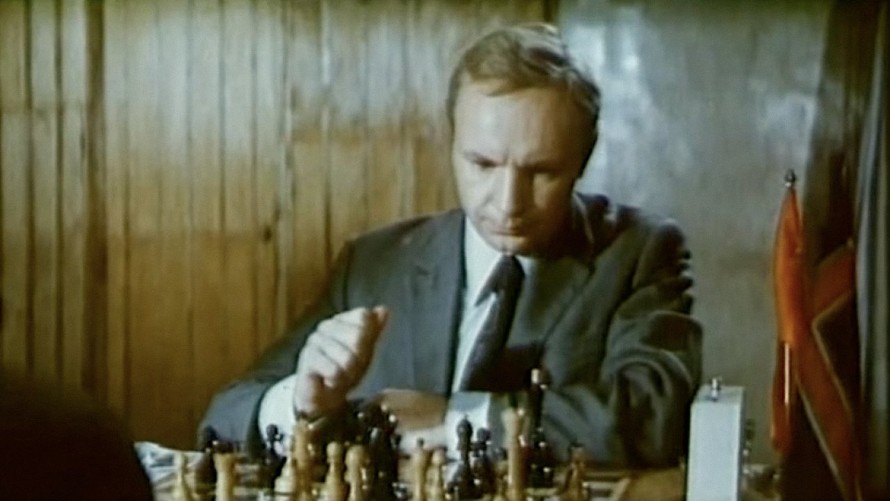 ТЕСТ: Угадайте фильм по партии в шахматы!