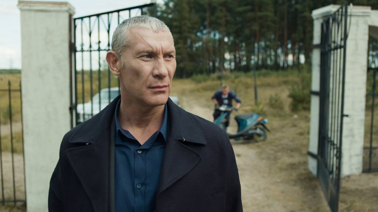 Парень с нашего кладбища