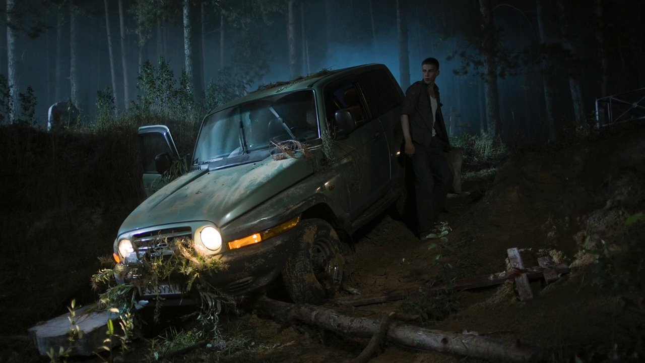 Парень с нашего кладбища