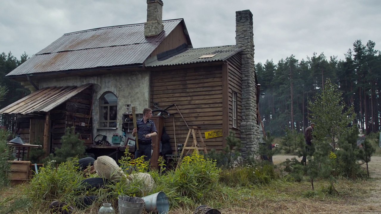 Парень с нашего кладбища