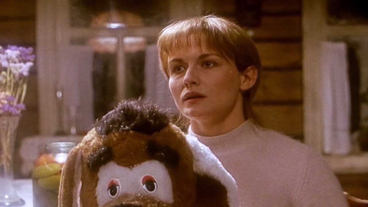 Сирота казанская