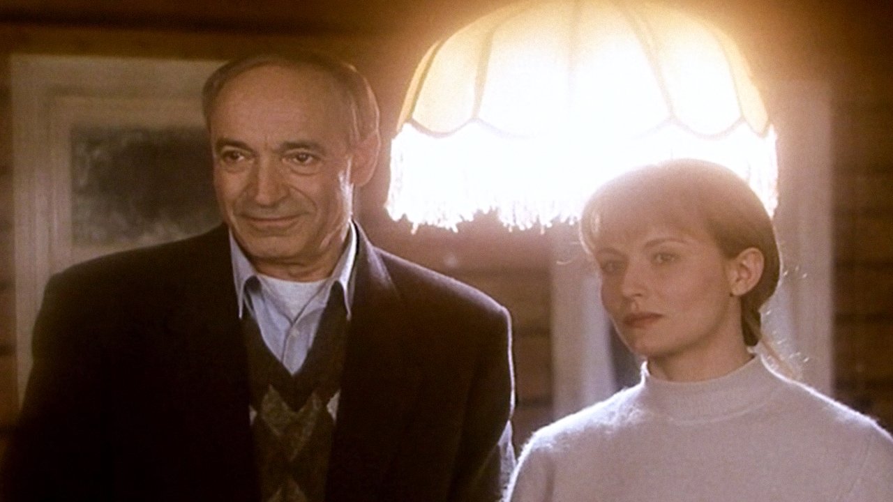 Сирота казанская