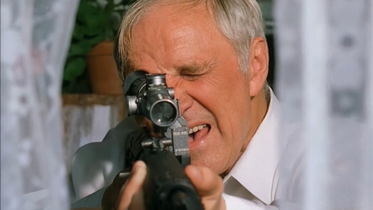 Ворошиловский стрелок