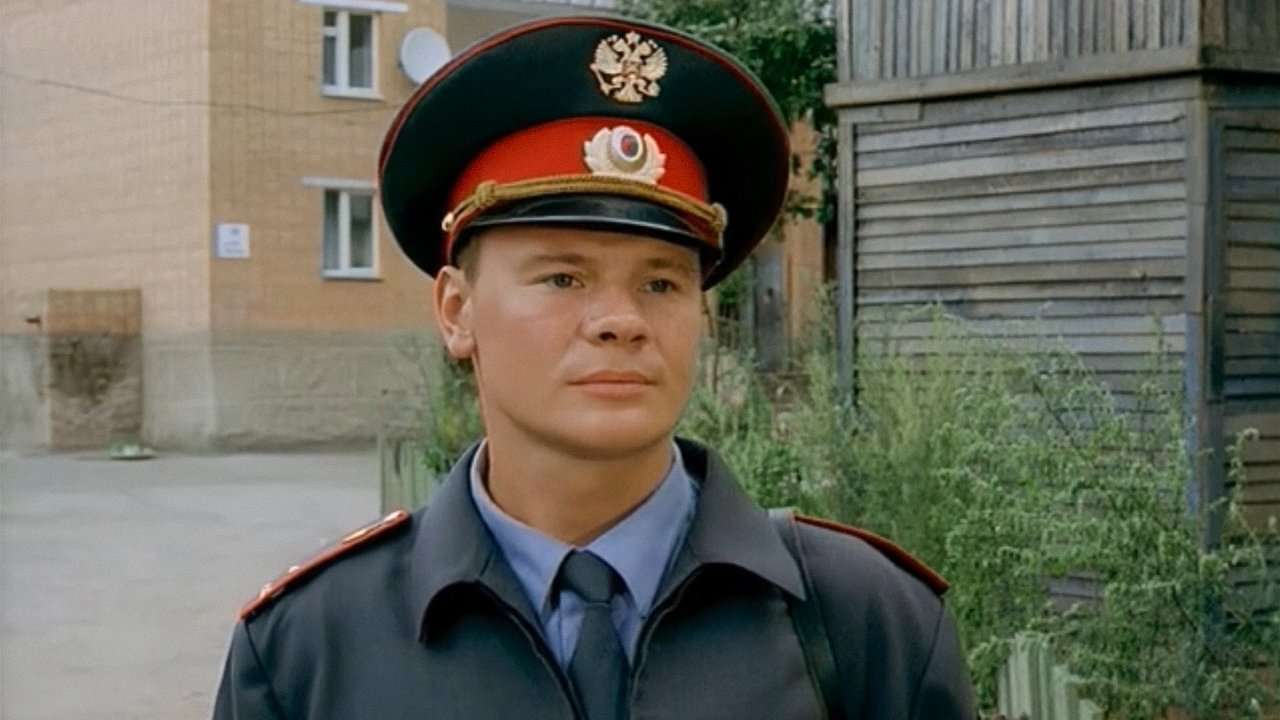 Ворошиловский стрелок