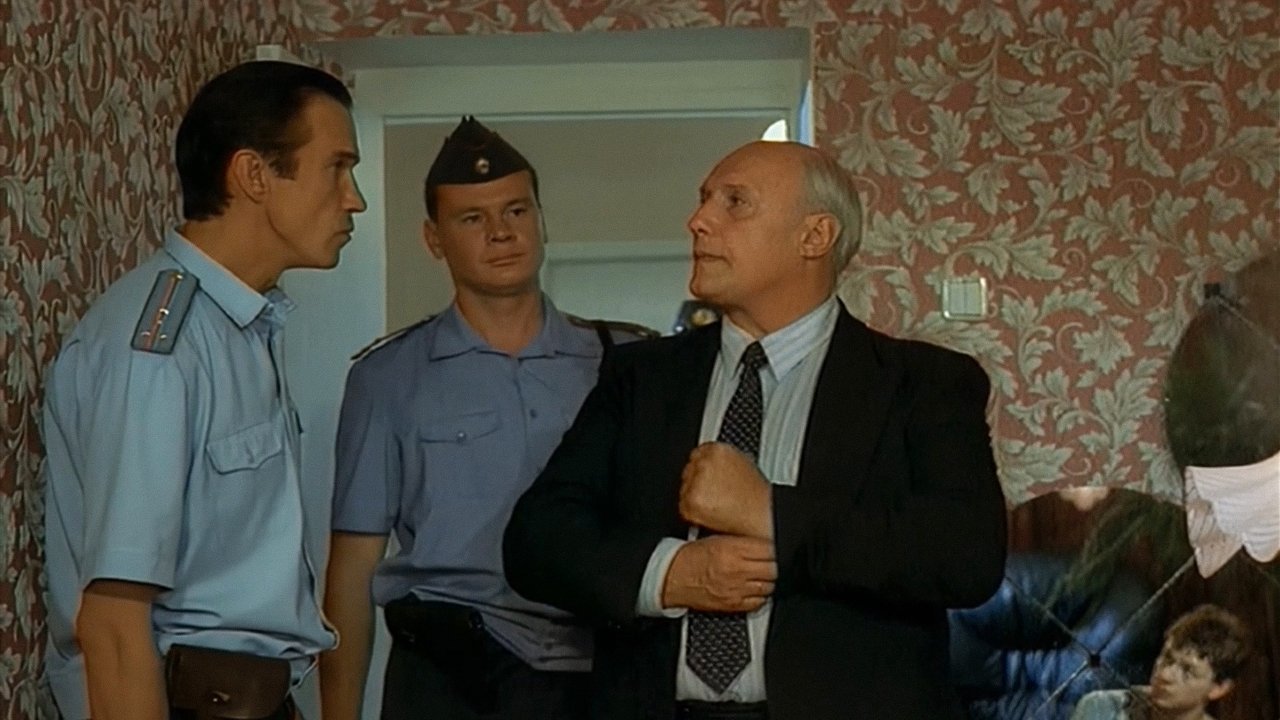 Ворошиловский стрелок