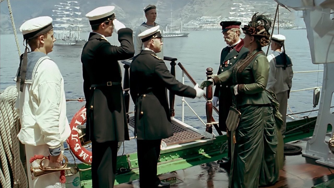 Пассажирка