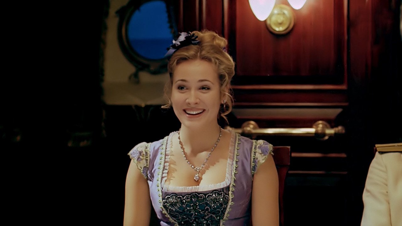 Пассажирка