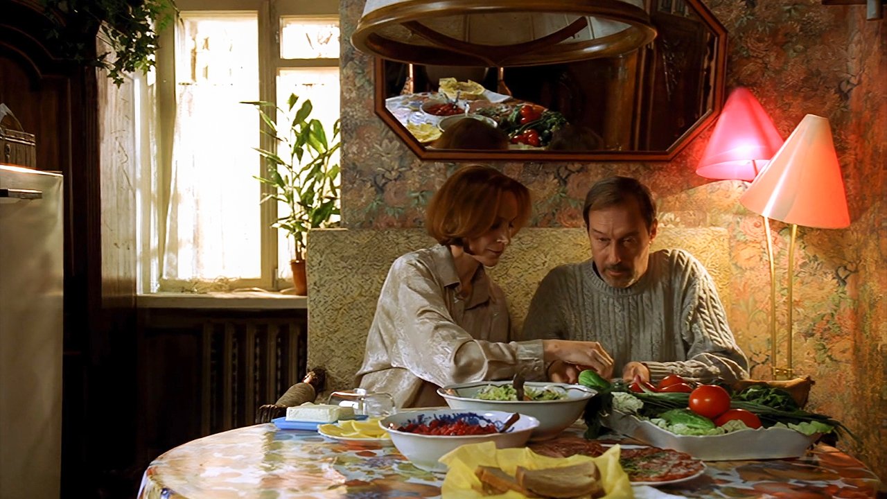 Приходи на меня посмотреть...