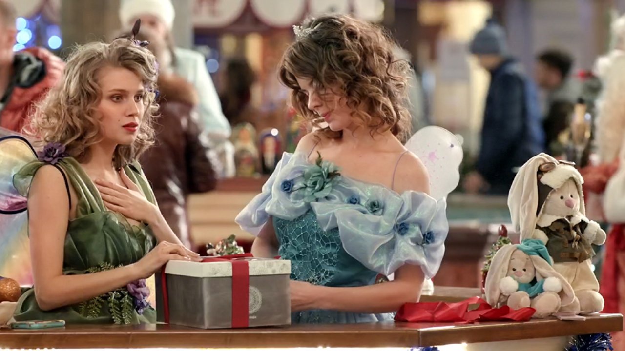 ТЕСТ: Угадаете ли вы новогодние фильмы по одному кадру?