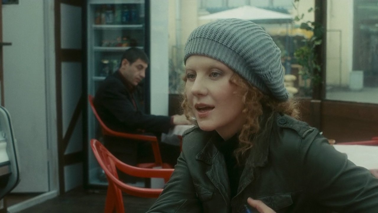 Мне не больно