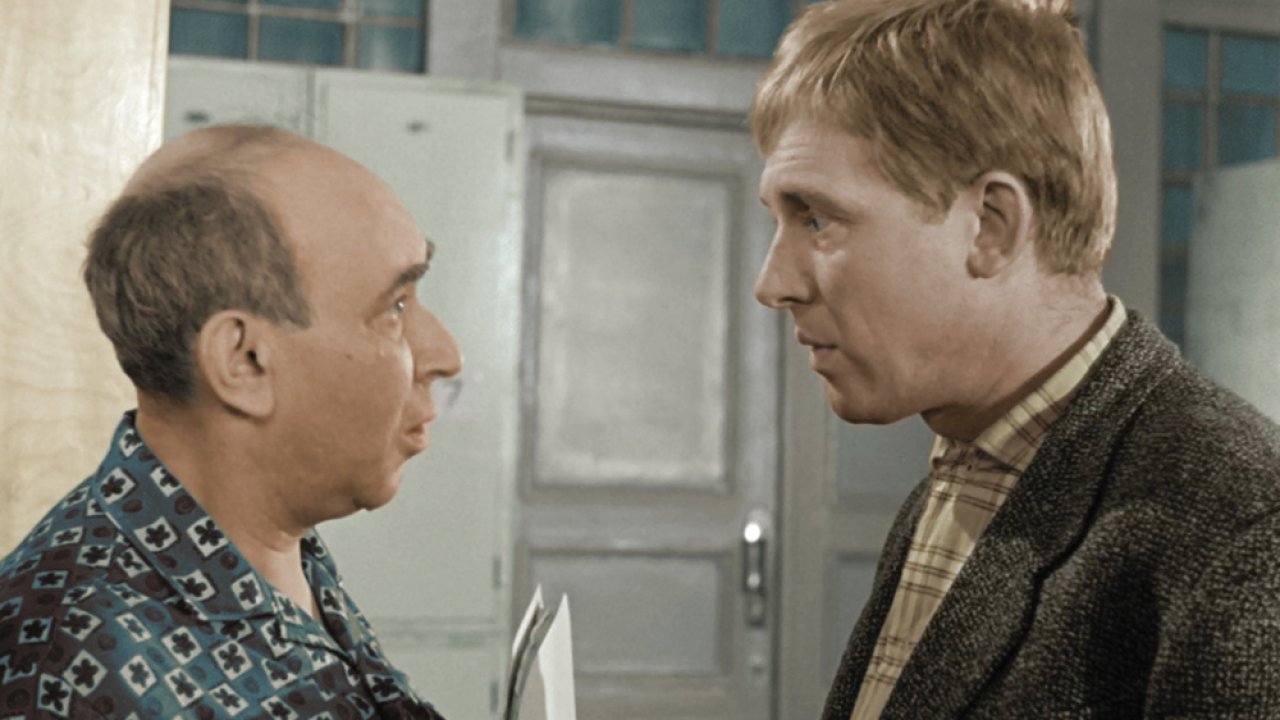 ТЕСТ: Проверьте, насколько хорошо вы помните фильм «Берегись автомобиля»!