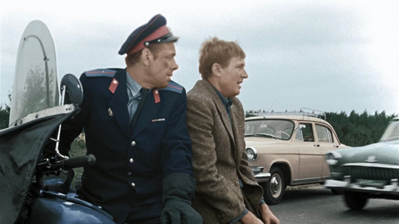 ТЕСТ: Проверьте, насколько хорошо вы помните фильм «Берегись автомобиля»!