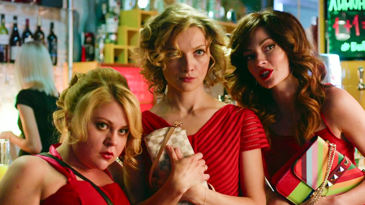 ТЕСТ: Вспомните, из каких отечественных фильмов подруги!