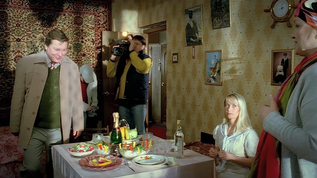 Мама, не горюй — 2