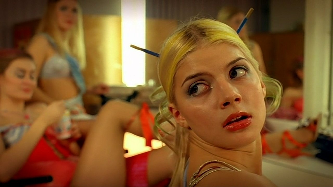 Мама, не горюй — 2