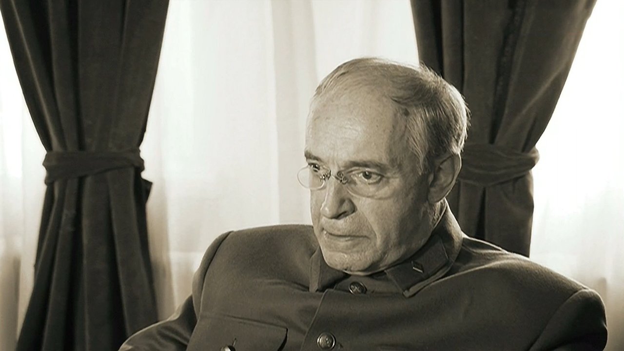 Мастер и Маргарита