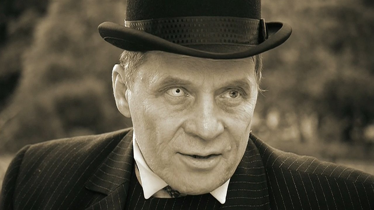 Мастер и Маргарита