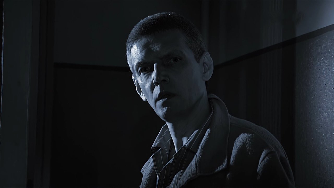 Мастер и Маргарита