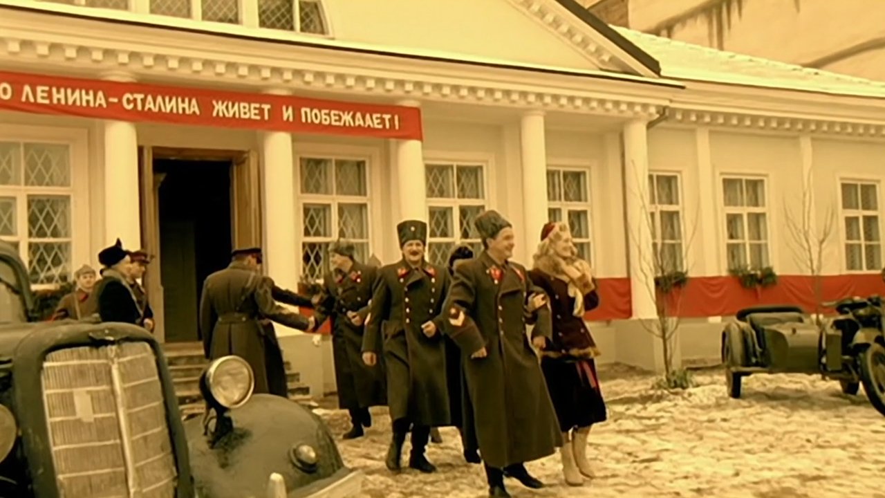 Последний бронепоезд