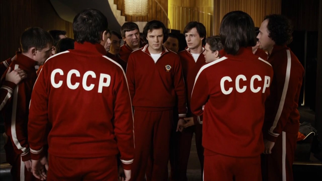 Слава